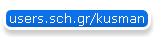 users.sch.gr/kusman